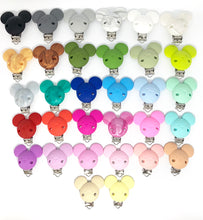 Lade das Bild in den Galerie-Viewer, Schnullerkette mit Namen Mädchen Silikon schwarz beige braun leo