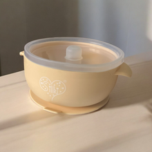 Lade das Bild in den Galerie-Viewer, Sillki Esslernschüssel Breischale aus Silikon mit Deckel beige